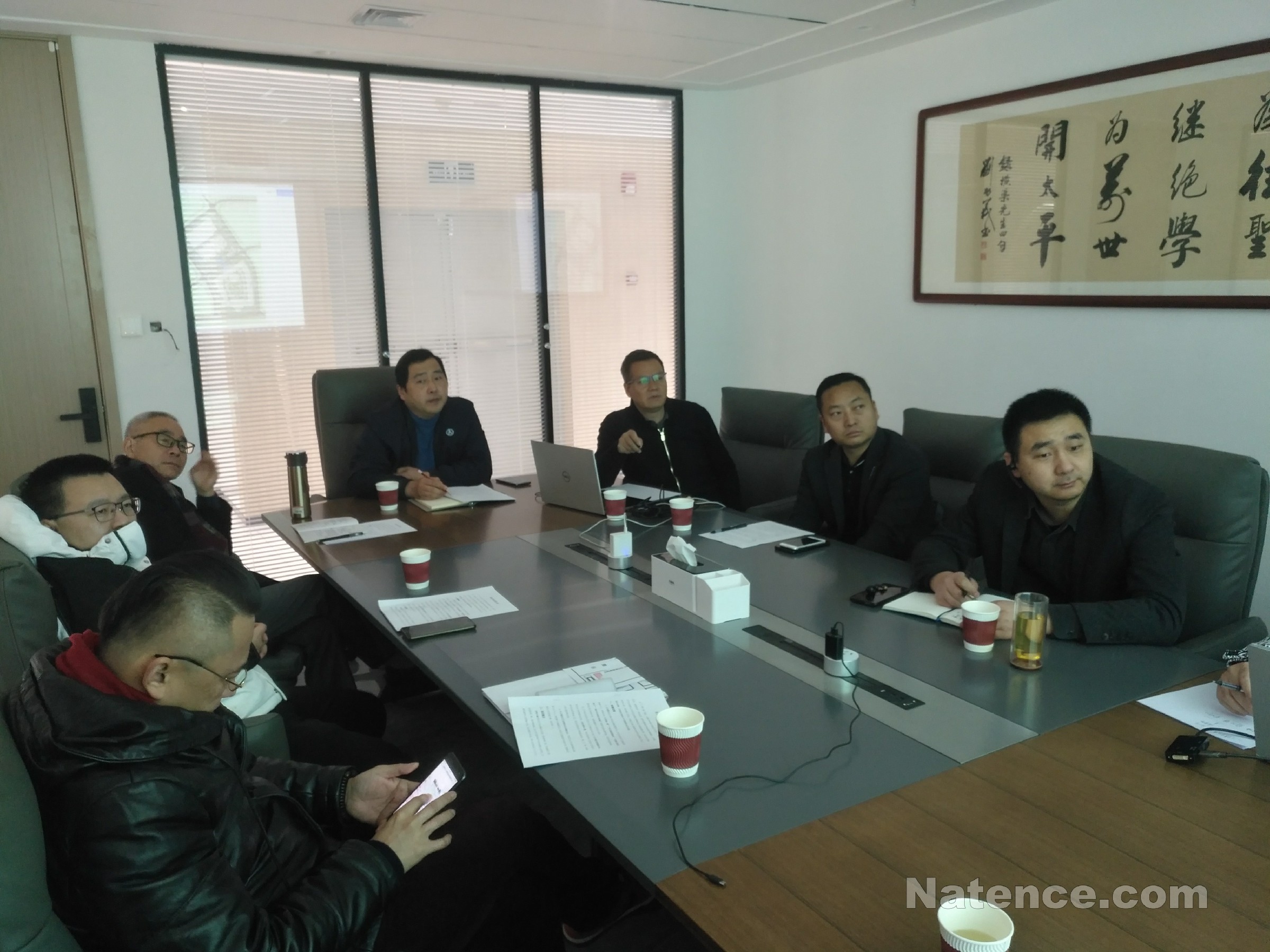蘭州新區商業項目前策會議。(圖1)