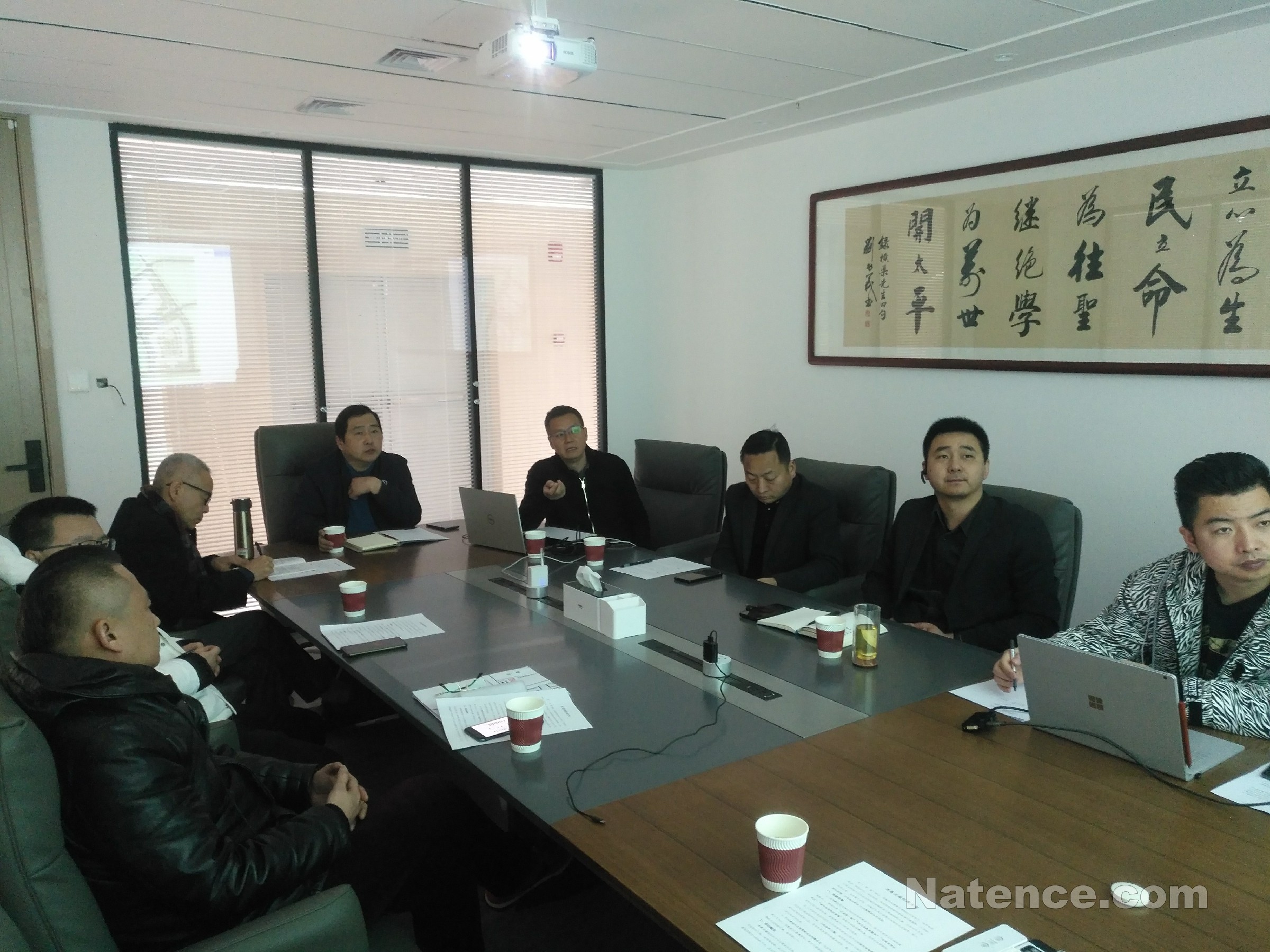 蘭州新區商業項目前策會議。(圖4)