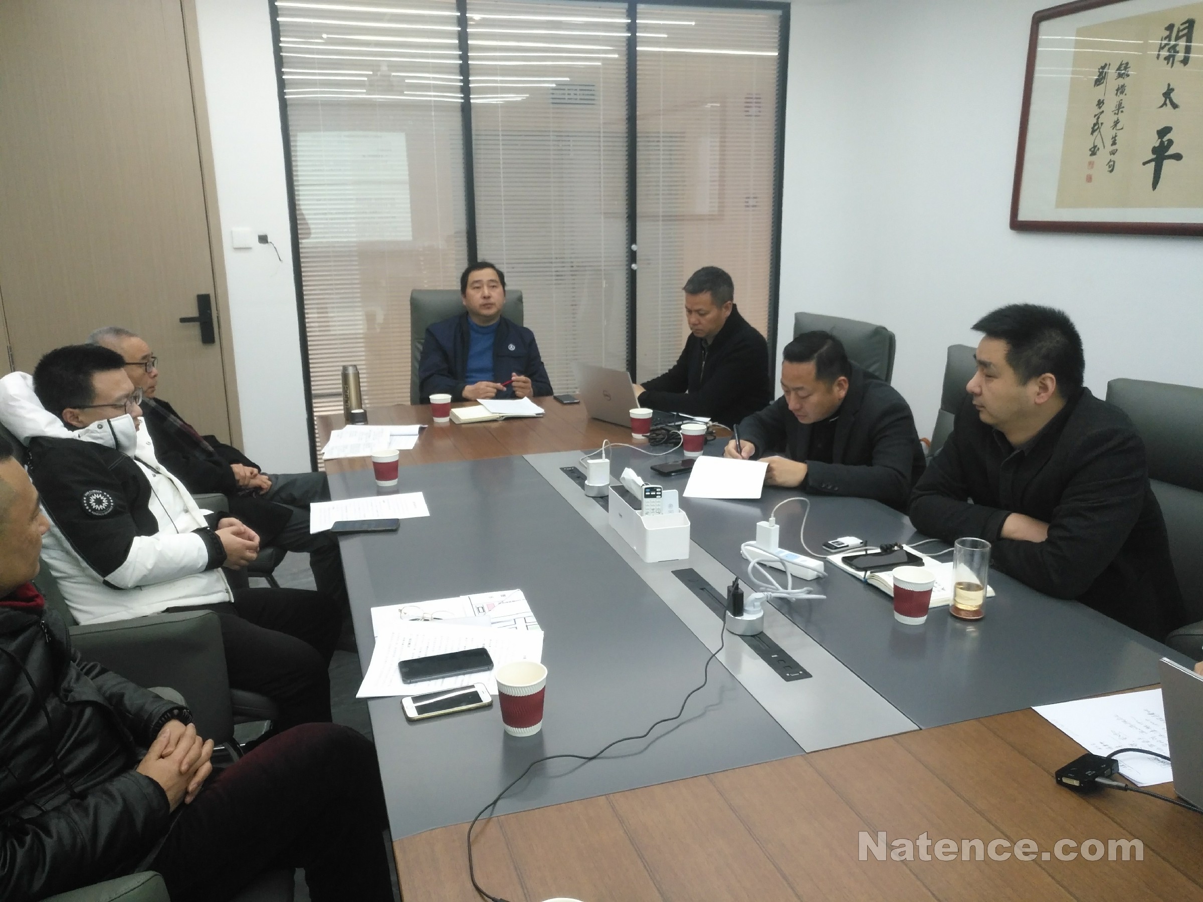 蘭州新區商業項目前策會議。(圖6)