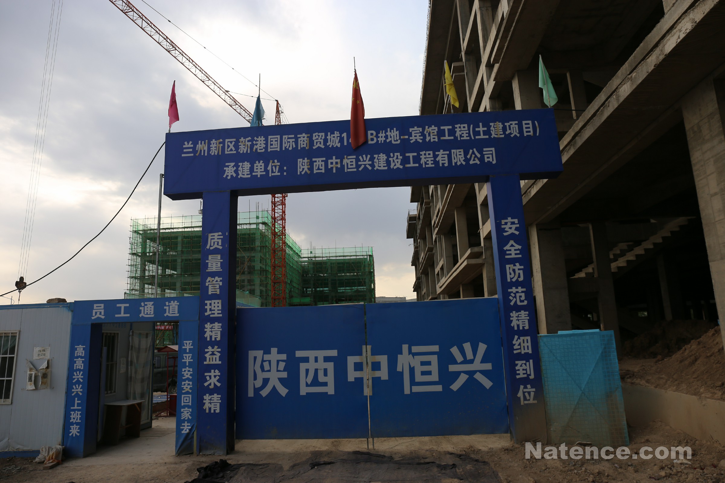 蘭州新區酒店項目封頂(圖23)