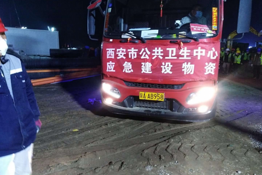 天智黨支部活動簡訊