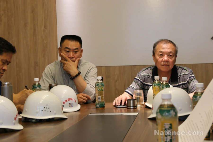 諦杰國際廣場項目初步竣工驗收