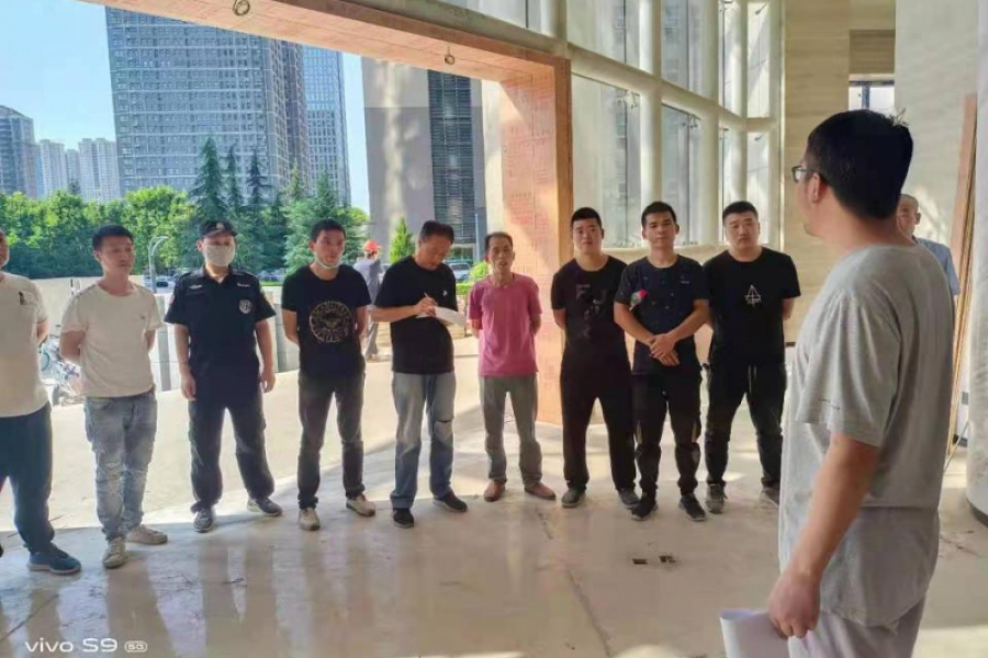 諦杰國際廣場消防安全培訓