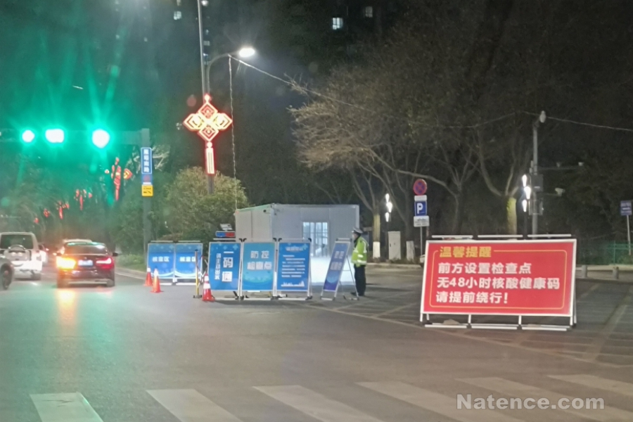 同心抗疫，共克時艱