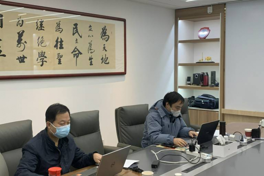 質量認證完成年度審核