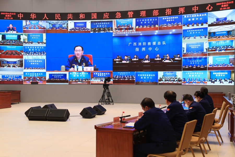 國家消防救援局關于印發《消防安全重大風險隱患專項排查整治20