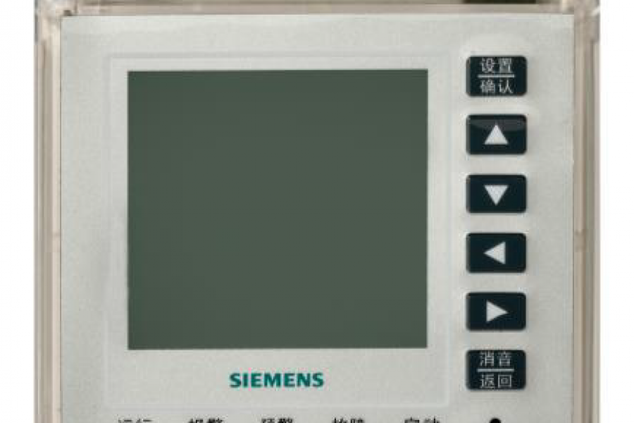 ECM521-G1 組合式電氣火災監控探