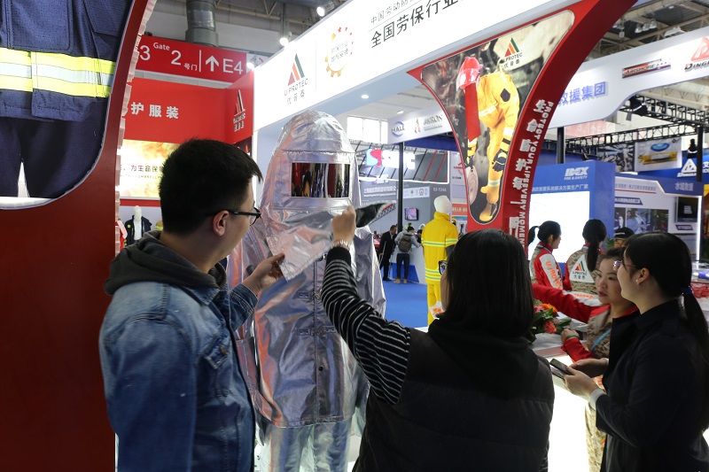 第十八屆中國國際消防展(圖3)