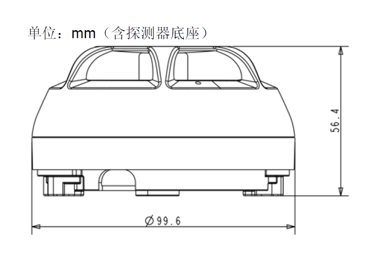 FDT181 點型感溫火災探測器(圖2)
