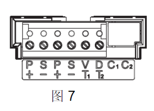 FDM183 手動火災報警按鈕(圖7)