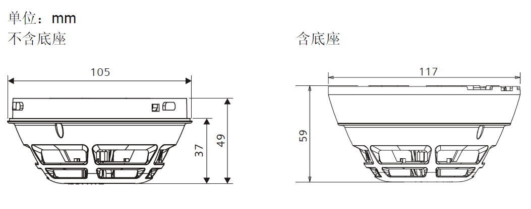 HI720-CN 點型感溫火災探測器(圖3)