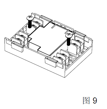 FDCIO181-1 輸入/輸出模塊(圖10) FDCIO181-1 輸入/輸出模塊(圖10)