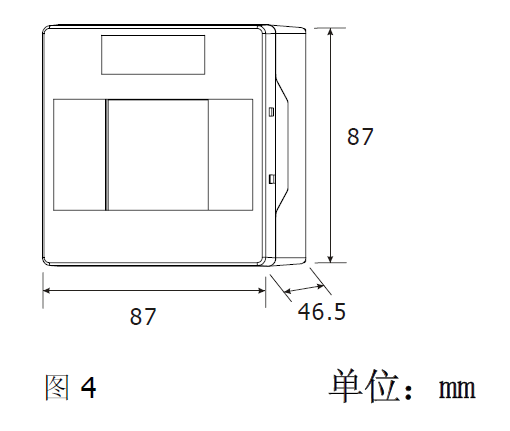 FDM181 手動火災報警按鈕(圖4) FDM181 手動火災報警按鈕(圖4)
