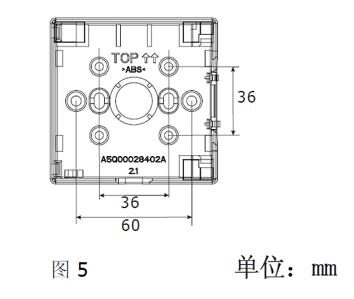 FDM181 手動火災報警按鈕(圖5) FDM181 手動火災報警按鈕(圖5)