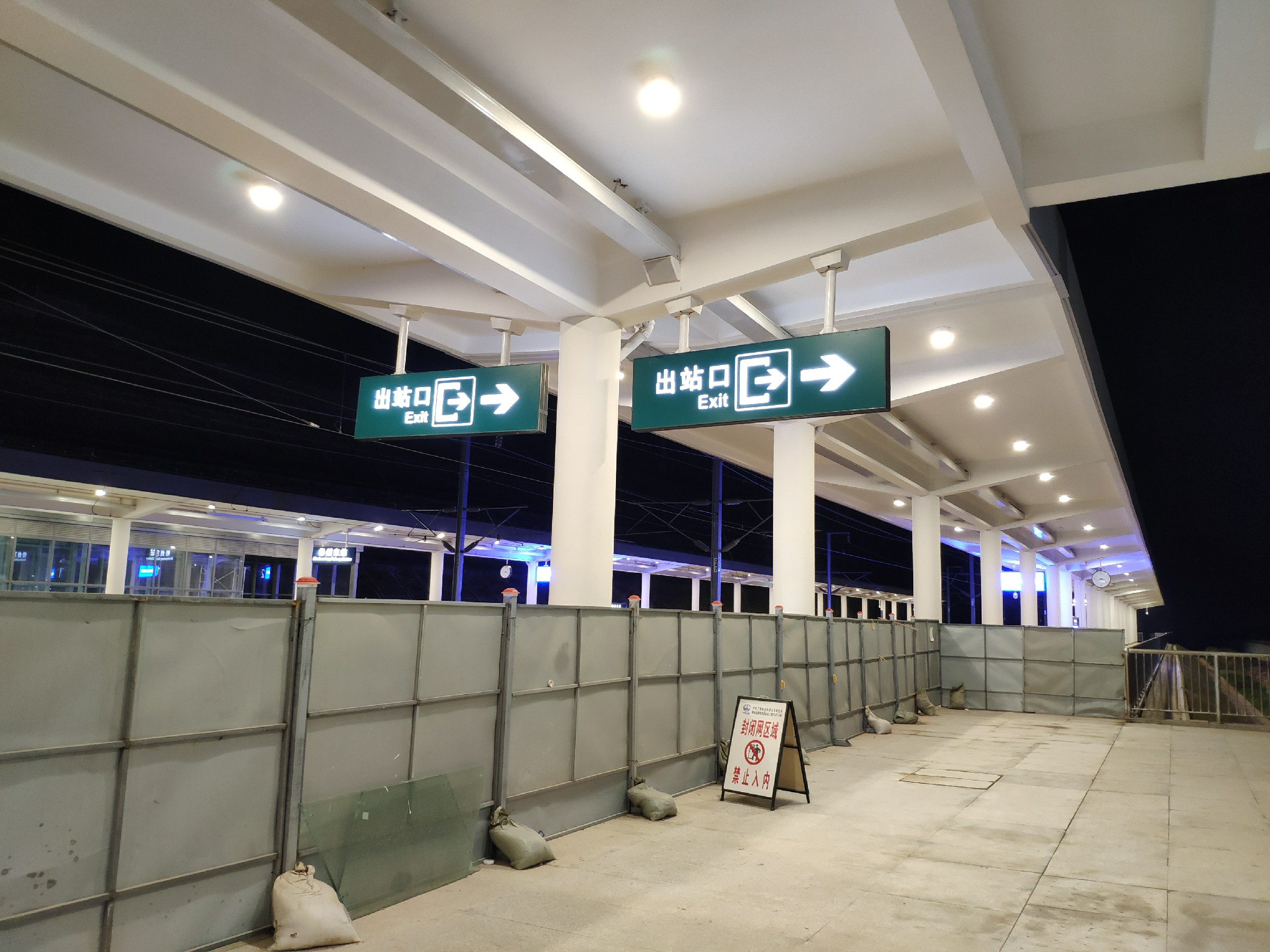 銀西鐵路消防驗收(圖14)
