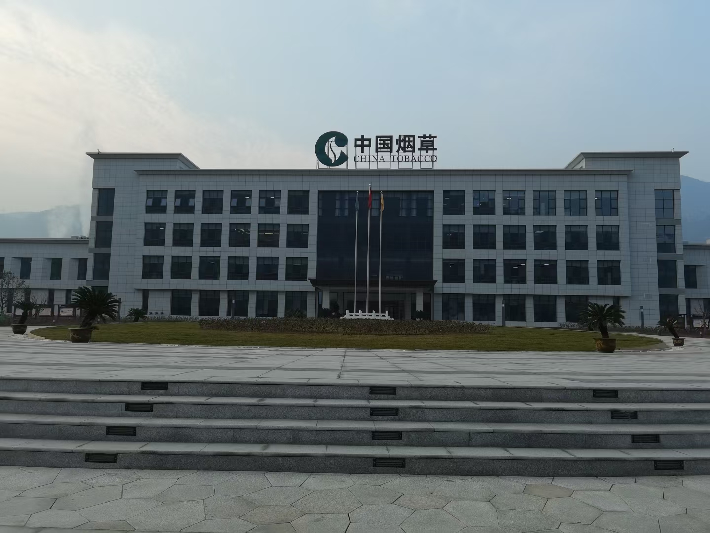 旬陽卷煙廠整體技改聯合工房、生產指揮中心消防驗收(圖1)