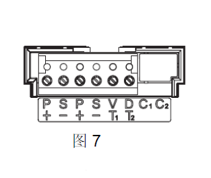 FDM230-CN手動火災報警按鈕(圖7) FDM230-CN手動火災報警按鈕(圖7)