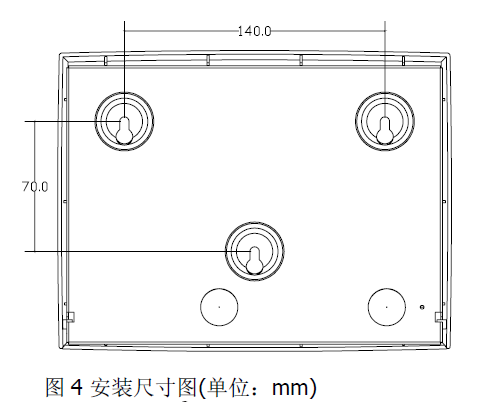 FT1810火災顯示盤(圖5)