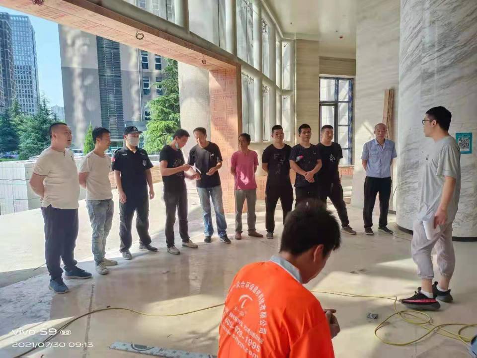諦杰國際廣場消防安全培訓(圖2)