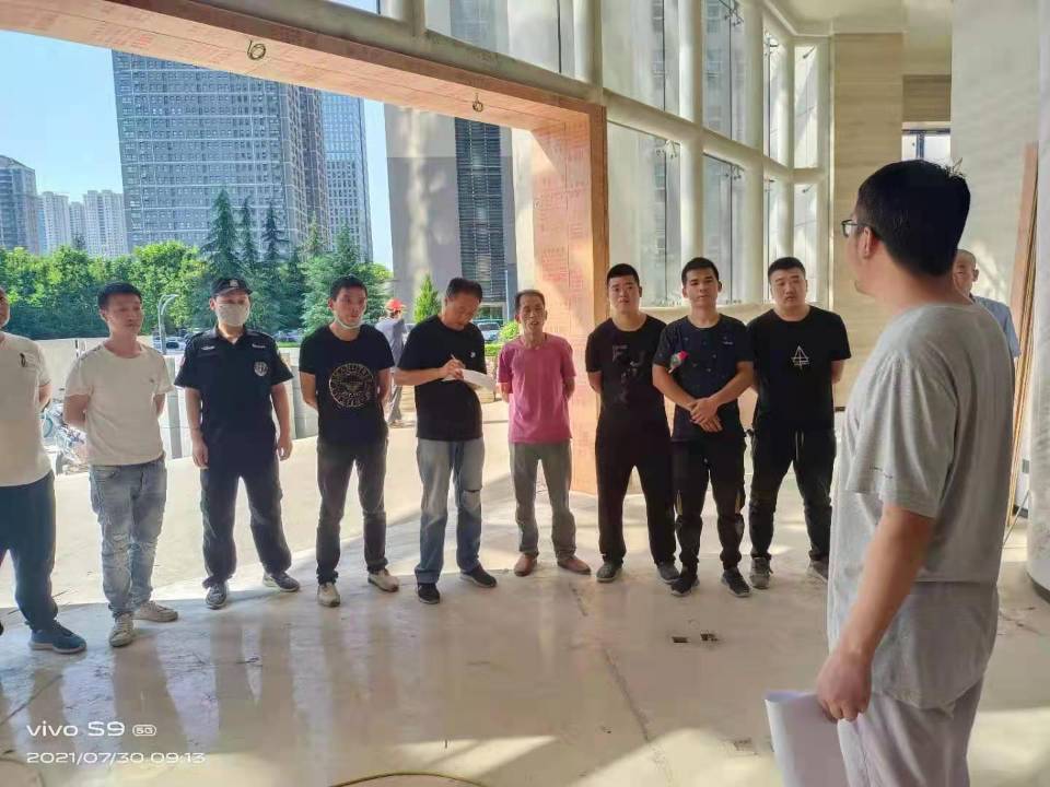 諦杰國際廣場消防安全培訓(圖1)