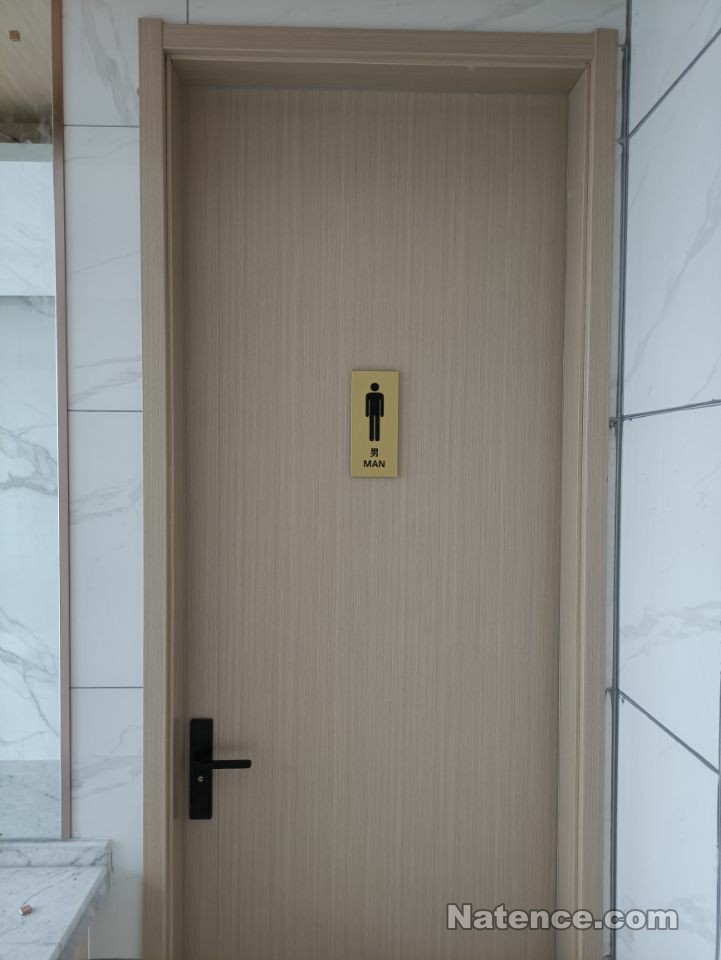 諦杰十六層辦公室裝修紀實(圖169)